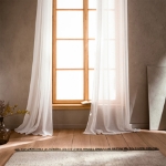 Εικόνα της Κουρτίνα με τρουκς 200x275cm GOFIS HOME  Combe Offwhite 502/ 05