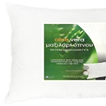 Εικόνα της Μαξιλάρι ύπνου Aloe Vera 50 X 70 960γρ 003117011