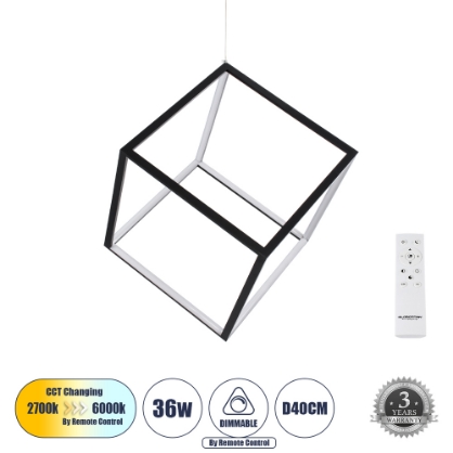 Εικόνα της GloboStar® Κρεμαστό Φωτιστικό Οροφής Design LED CCT 36W - Τηλεχειριστηρίου Dimmable Μ40 x Π40 x Υ40cm - Μαύρο