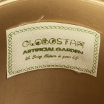 Εικόνα της GloboStar® Artificial Garden CHANIA 20454 Πήλινο Κεραμικό Κασπώ Γλάστρα - Flower Pot Χρυσό Φ20cm x Υ20cm