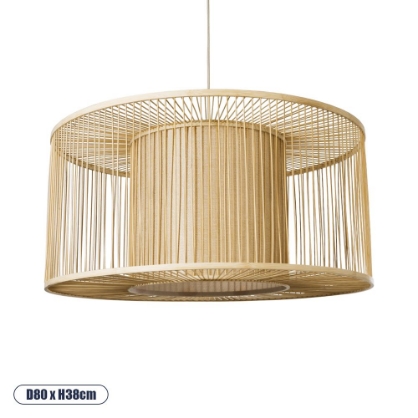 Εικόνα της GloboStar® COCONUT 01936 Boho Κρεμαστό Φωτιστικό Οροφής Μονόφωτο 1 x E27 Φ80 x Υ38cm - Μπεζ Ξύλινο Πλέγμα - 5 Years Warranty