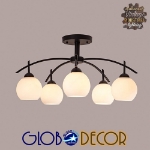 Εικόνα της GloboStar® LUNA 01088 Μοντέρνο Φωτιστικό Οροφής Πολύφωτο Μαύρο Μεταλλικό με Λευκό Γυαλί Φ63 x Y39cm