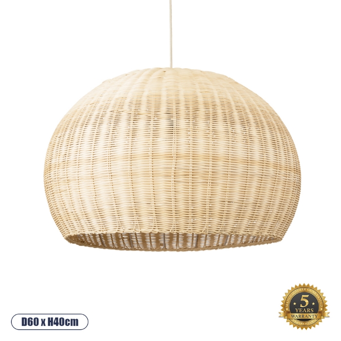 Εικόνα της GloboStar® RAITO 01825 Boho Φωτιστικό Οροφής Μονόφωτο 1 x E27 AC220-240V IP20 - Φ60 x Υ40cm - Μπεζ Ξύλινο Μπαμπού Πλέγμα Καμπάνα