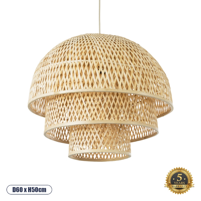 Εικόνα της GloboStar® HIROKA 01836 Boho  Φωτιστικό Οροφής Μονόφωτο 1 x E27  - Φ60 x Υ50cm - Μπεζ Ξύλινο Μπαμπού Πλέγμα