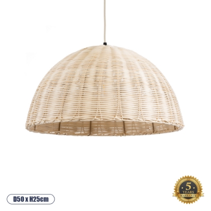 Εικόνα της GloboStar® MONTANA 02378 Boho Κρεμαστό Φωτιστικό 1 x E27  Φ50 x Υ25cm - Μπεζ Μπαμπού Πλέγμα Καμπάνα