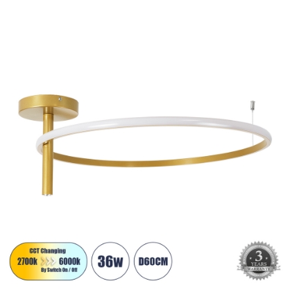 Εικόνα της GloboStar® Φωτιστικό Δαχτυλίδι-Κύκλος LED CCT 36W 4032lm  -  Ψυχρό 6000k+Φυσικό 4500k+Θερμό 2700K Φ60 x Υ26cm - Χρυσό Βούρτσας