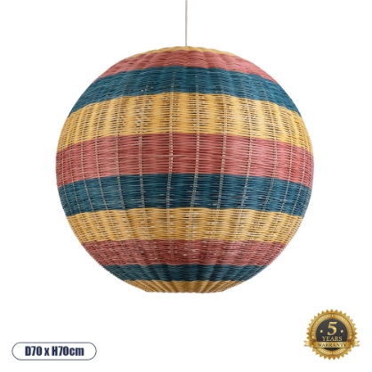 Εικόνα της GloboStar®  02063 Boho Κρεμαστό Φωτιστικό 1 x E27  Φ70 x Υ70cm - Μπλε με Κίτρινο και Κόκκινο Μπαμπού Πλέγμα Μπάλα