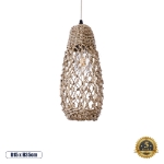 Εικόνα της GloboStar® ECUADOR 02119 Boho Κρεμαστό Φωτιστικό 1 x E27  Φ15 x Υ35cm - Μπεζ Seagrass - Φύκι Πλέγμα Καμπάνα