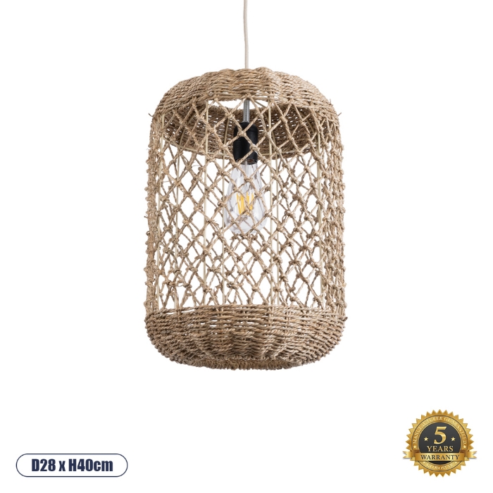 Εικόνα της GloboStar® ECUADOR 02117 Boho Κρεμαστό Φωτιστικό 1 x E27  Φ28 x Υ40cm - Μπεζ Seagrass - Φύκι Πλέγμα