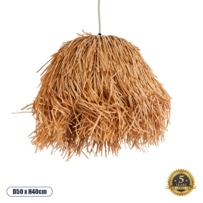 Εικόνα της GloboStar® GUADELOUPE 02154 Boho Κρεμαστό Φωτιστικό 1 x E27  Φ50 x Υ40cm - Καφέ Φυσική Ράφια Νήμα Πλέγμα Καμπάνα