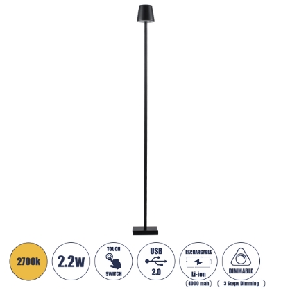 Εικόνα της GloboStar® Επιδαπέδιο Φωτιστικό LED 2.2W 154lm  Επαναφ  - Διακόπτη Αφής - Θερμό Λευκό 2700K - Dimmable - D10 x H135cm - Μαύρο