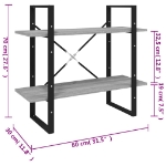 Εικόνα της Βιβλιοθήκη με 2 Ράφια Γκρι Sonoma 80x30x70 εκ. Επεξεργ. Ξύλο Hobbo