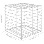 Εικόνα της Συρματοκιβώτιο Κύβος 40 x 40 x 40 εκ. από Ατσάλινο Σύρμα Hobbo