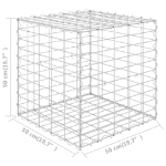 Εικόνα της Συρματοκιβώτιο Κύβος 50 x 50 x 50 εκ. από Ατσάλινο Σύρμα Hobbo