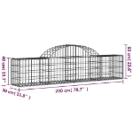 Εικόνα της Συρματοκιβώτιο Τοξωτό 200x30x40/60εκ. από Γαλβανισμένο Σίδερο Hobbo