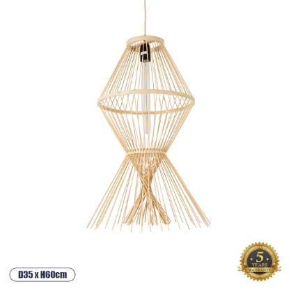 Εικόνα της GloboStar® YOSHI 01928 Boho Κρεμαστό Φωτιστικό Οροφής Μονόφωτο 1 x E27 AC220-240V IP20 - Φ35 x Υ60cm - Μπεζ Ξύλινο Πλέγμα