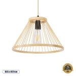 Εικόνα της GloboStar® TYGEE 01930 Boho Κρεμαστό Φωτιστικό Οροφής Μονόφωτο 1 x E27 AC220-240V IP20 - Φ35 x Υ22cm - Μπεζ Ξύλινο Πλέγμα