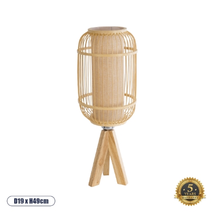 Εικόνα της GloboStar® BODHI 01992 Boho Επιτραπέζιο Φωτιστικό Μονόφωτο 1 x E27 AC220-240V IP20 - Φ19 x Υ49cm - Μπεζ Ξύλινο Μπαμπού Πλέγμα