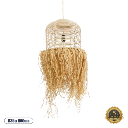 Εικόνα της GloboStar® BASSETERRE 02162 Boho Κρεμαστό Φωτιστικό Οροφής Μονόφωτο 1 x E27 AC220-240V IP20 - Φ35 x Υ60cm