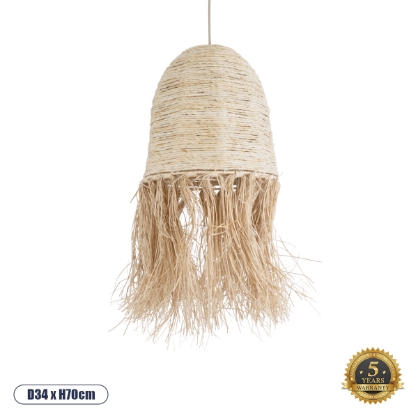 Εικόνα της GloboStar® AREMBEPE 02178 Boho Κρεμαστό Φωτιστικό Οροφής Μονόφωτο 1 x E27 AC220-240V IP20 - Φ34 x Υ70cm