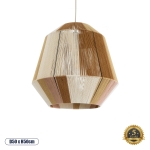 Εικόνα της GloboStar® SALERNO 02187 Boho Κρεμαστό Φωτιστικό Οροφής Μονόφωτο 1 x E27 AC220-240V IP20 - Φ50 x Υ50cm