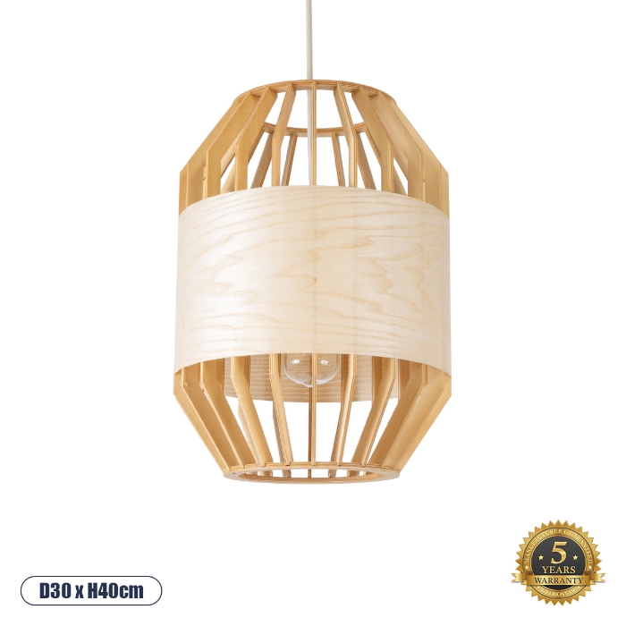 Εικόνα της GloboStar® GALIA 02220 Boho Κρεμαστό Φωτιστικό Οροφής Μονόφωτο 1 x E27 AC220-240V IP20 - Φ30 x Υ40cm