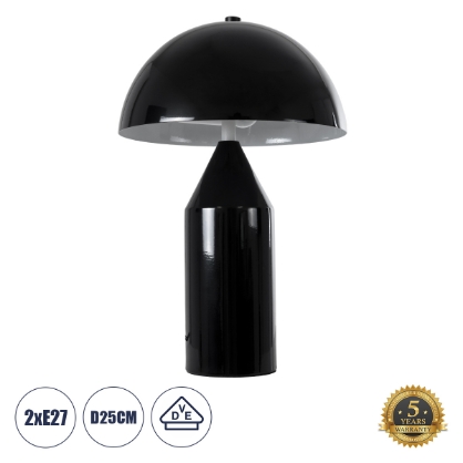 Εικόνα της GloboStar® URANUS-S 61449 Επιτραπέζιο Φωτιστικό Πορτατίφ Δίφωτο 2 x E27 AC220-240V IP20 - Φ25 x Υ39cm - Μαύρο Μεταλλικό Καμπάνα