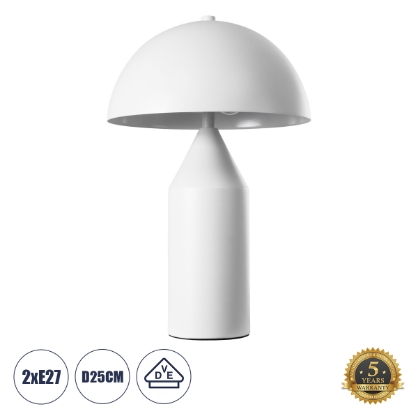 Εικόνα της GloboStar® URANUS-S 61450 Επιτραπέζιο Φωτιστικό Πορτατίφ Δίφωτο 2 x E27 AC220-240V IP20 - Φ25 x Υ39cm - Λευκό Μεταλλικό Καμπάνα