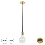 Εικόνα της GloboStar® LUMI GOLD 99421 Μεταλλικό Κρεμαστό Φωτιστικό Οροφής Ανάρτηση Μονόφωτο 1 x E27 Χρυσό Φ4 x Y118cm