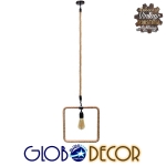 Εικόνα της GloboStar® MALVERN Industrial Κρεμαστό Φωτιστικό Οροφής Μονόφωτο 1 x E27 Μαύρο Μεταλλικό με Μπεζ Σχοινί Μ33 x Π22 x Υ33cm