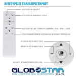 Εικόνα της GloboStar® CASPER 61019 Κρεμαστή Πλαφονιέρα Οροφής LED CCT 76W 8372lm 120° AC 220-240V -